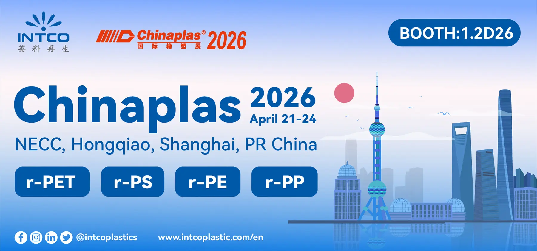 recycled Polystyrene,recycled Polyethylene,recycled Polypropylene,recycled Polyethylene Terephthalate