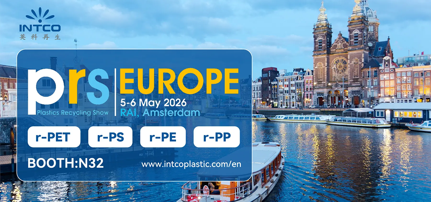 recycled Polystyrene,recycled Polyethylene,recycled Polypropylene,recycled Polyethylene Terephthalate