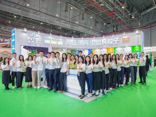 Intco appeared at the Chinaplas 2024 exhibition, and the booth continued to be popular