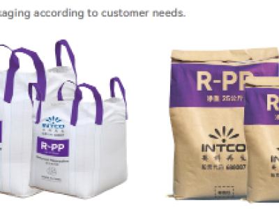 How to Choose a High Quality Recycled PP Supplier