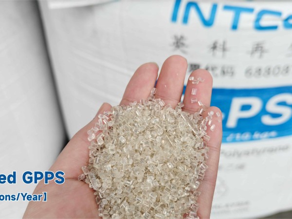 Reliable RPS Supply for XPS Production: 100,000-Ton Annual Capacity of GRS-Certified Recycled Polystyrene