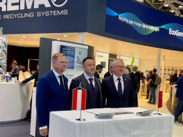 Intco targets 1 mn tonnes per year rPET with Erema’s solution