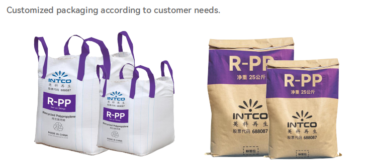 recycled PP packaging
