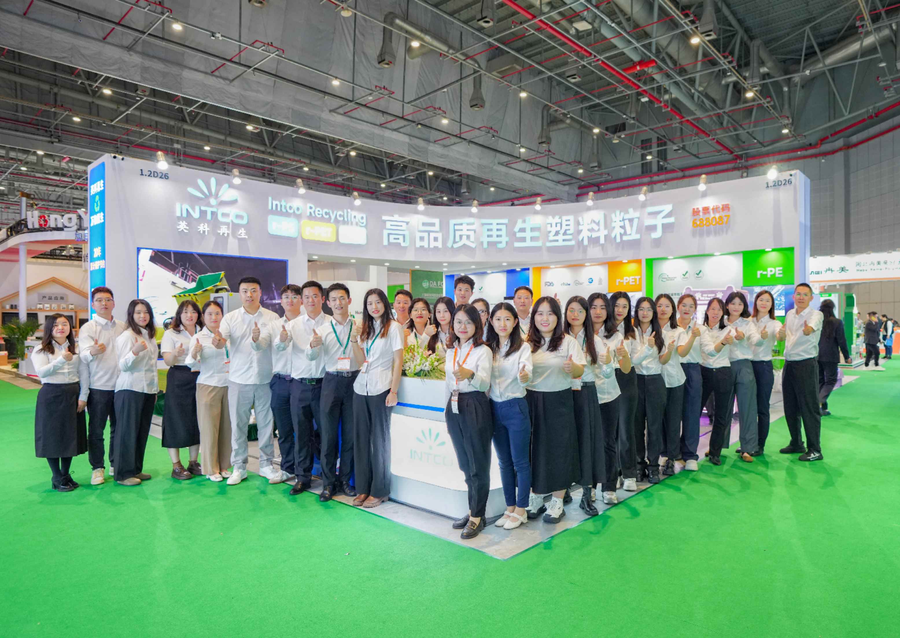 Yingke appeared at the Chinaplas 2024 exhibition, and the booth continued to be popular