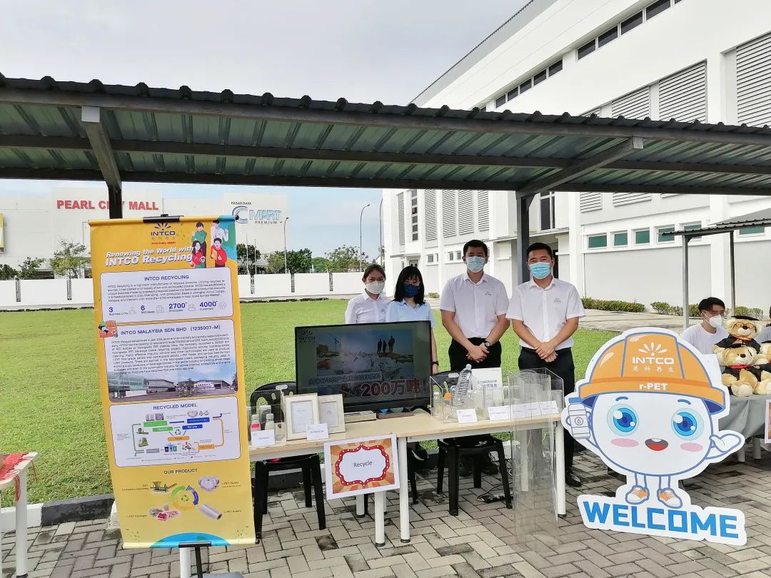 英科公益｜环保科普进校园，传递爱与可持续发展理念| 英科再生