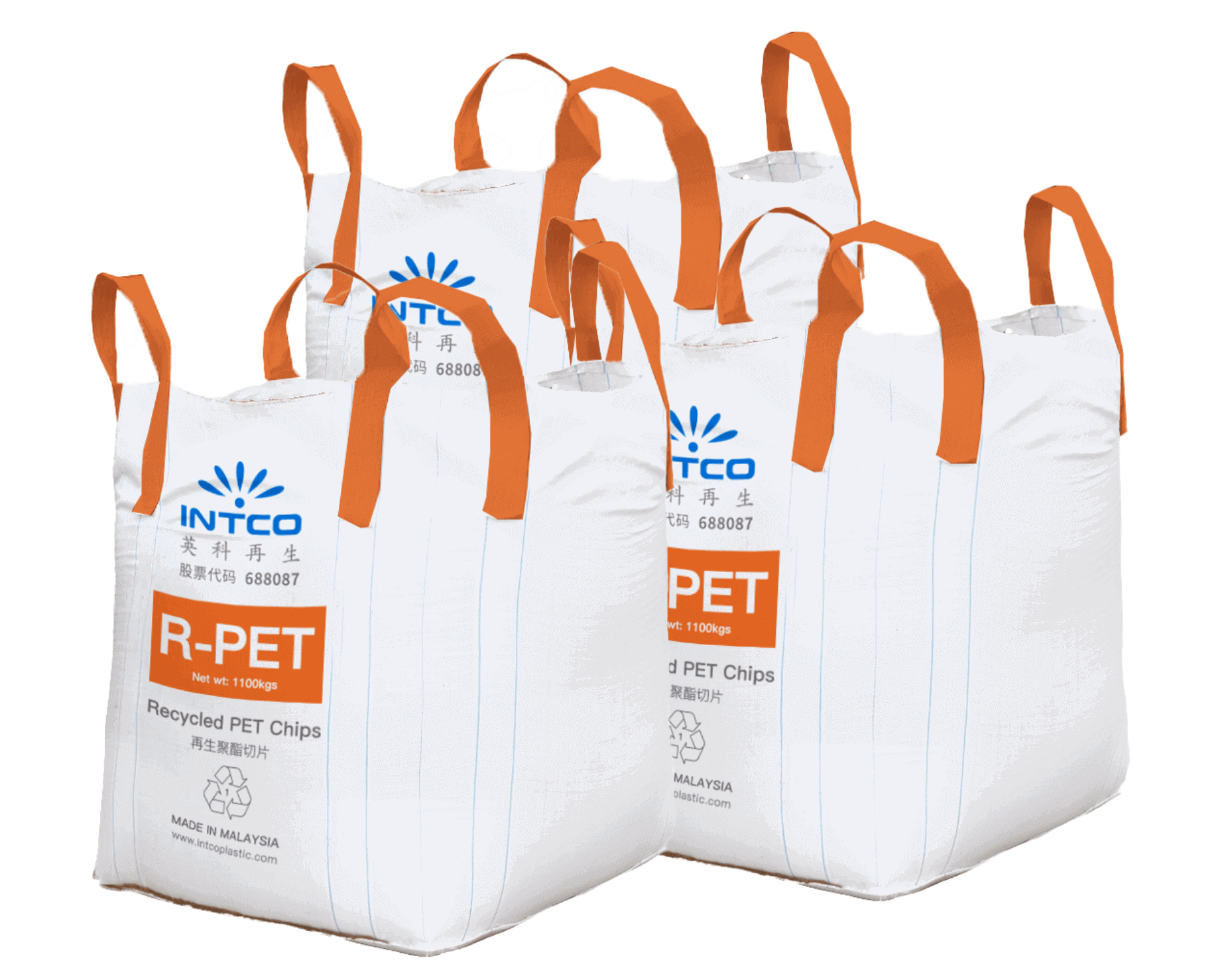 Food Grade Recycled PET Pellets, 100 Sustainable PCR Resin Pellets